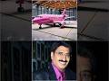 Top 10 cid members and their favourite personal jer || #cid #funny #trending