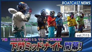 YT1301BR001023