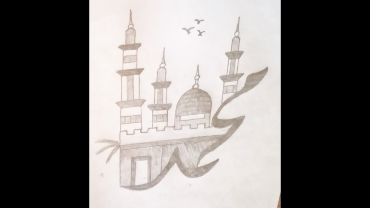 Ramzan Special Drawing 🌙 | Beautiful Muhammad (PBUH) Name with Masjid Art 🕌 | Easy Islamic Art