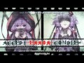 Yuzuki yukari accept error complex vostfr  romaji karaok