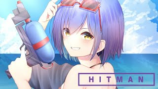 01:【HITMAN】新人の暗殺者です！【にじさんじ/静凛】