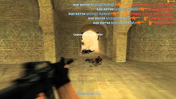 SICK 5K SPRAYDOWN FROM PCW [NEW CSS]