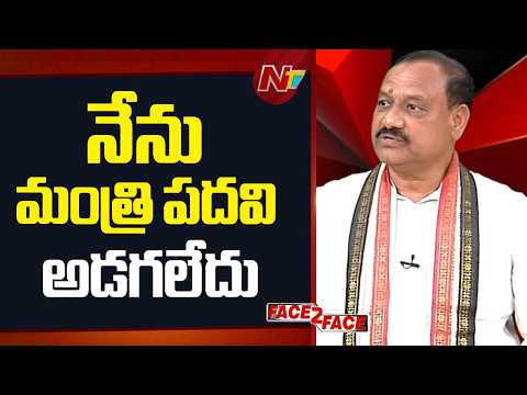 TPCC Chief Mahesh Goud: కేబినెట్‌లో సమూల మార్పులు చేయాలని సూచించా | NTV Telugu - NTVTELUGU