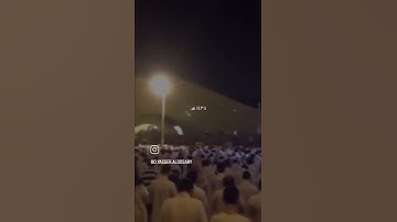 الشيخ ياسر الدوسري | سورة الأعلى