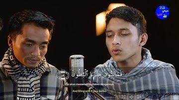 صوت القارئ /  مزمل حسب الله  / و تقي مالك /  و ابراهيم ايهاب