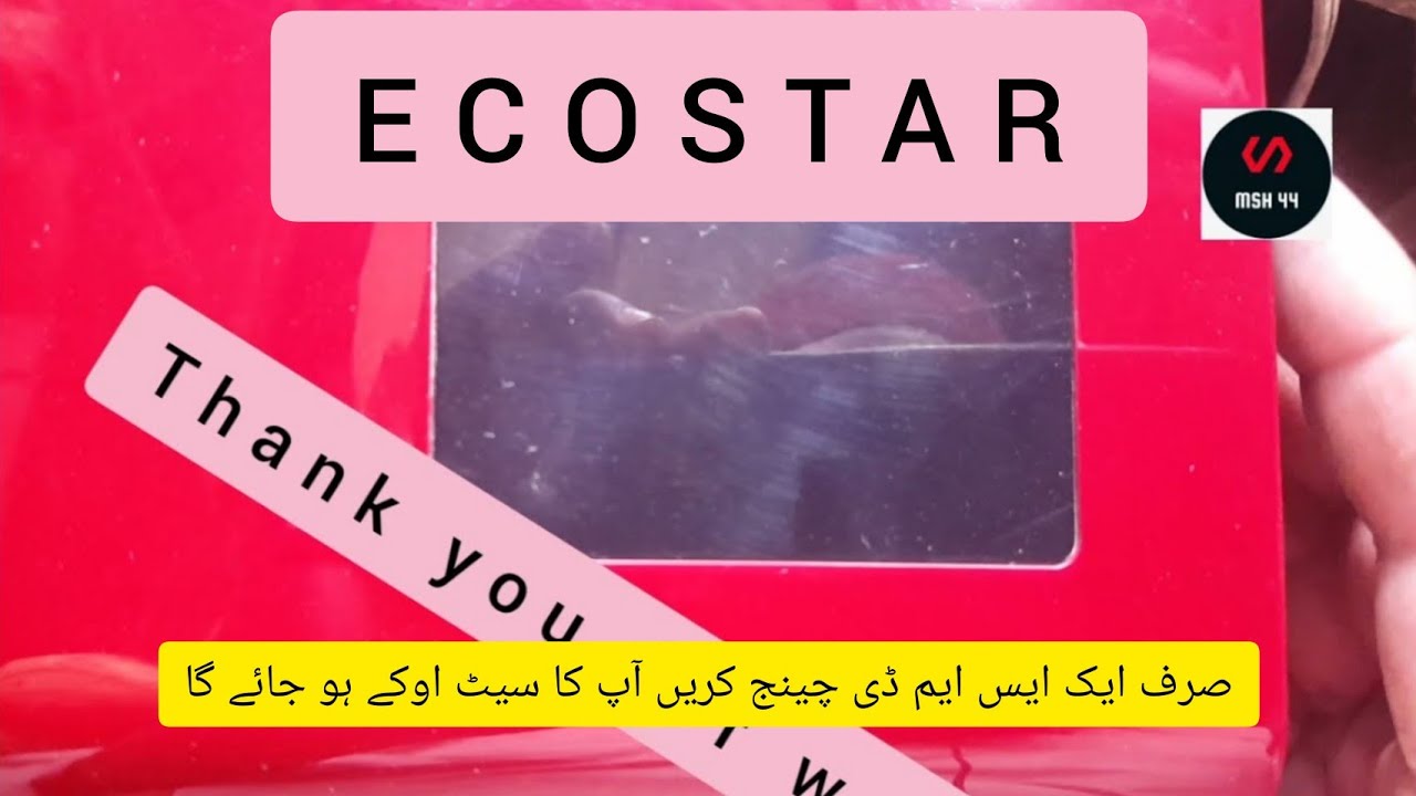 #ECOSTAR