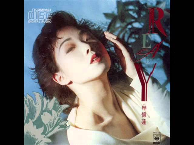 Watch 林憶蓮 - 最佳男主角 (1988) on YouTube Watch 林憶蓮 - 最佳男主角 (1988) on YouTube
