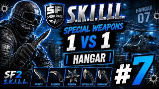 SF2 S.K.I.L.L Special Weapons 1vs1 | Hangar #7 (2017)