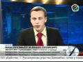 Владислав Андреев в телепередаче 7 новостей