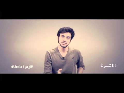 حمزه اسكندر لاتنسونا 