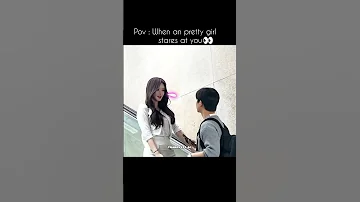 Check Description When A Pretty Girl Stares At You Shorts Love Funny 