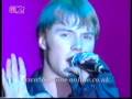 Boyzone - Bravo Super Show 96