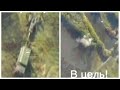 Russian artillery strikes US-made M777 gun after UAV reconnaissance