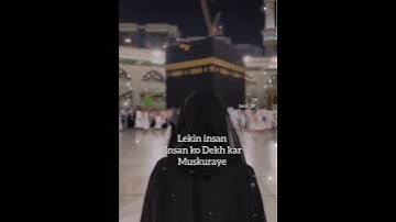 Eid mubarak status 2023| Eid shayari status 20223| Eid ul fitr status 2023| Eid mubarak status🌙✨😍