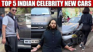 Celebrity Top 5 Indian Celebrity Bought New Cars Net Worth