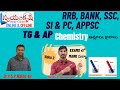 CHEMISTRY ఆమ్లాలు &amp; క్షారాలు ! ACIDS &amp; BASES ! రసాయనశాస్త్రం !
