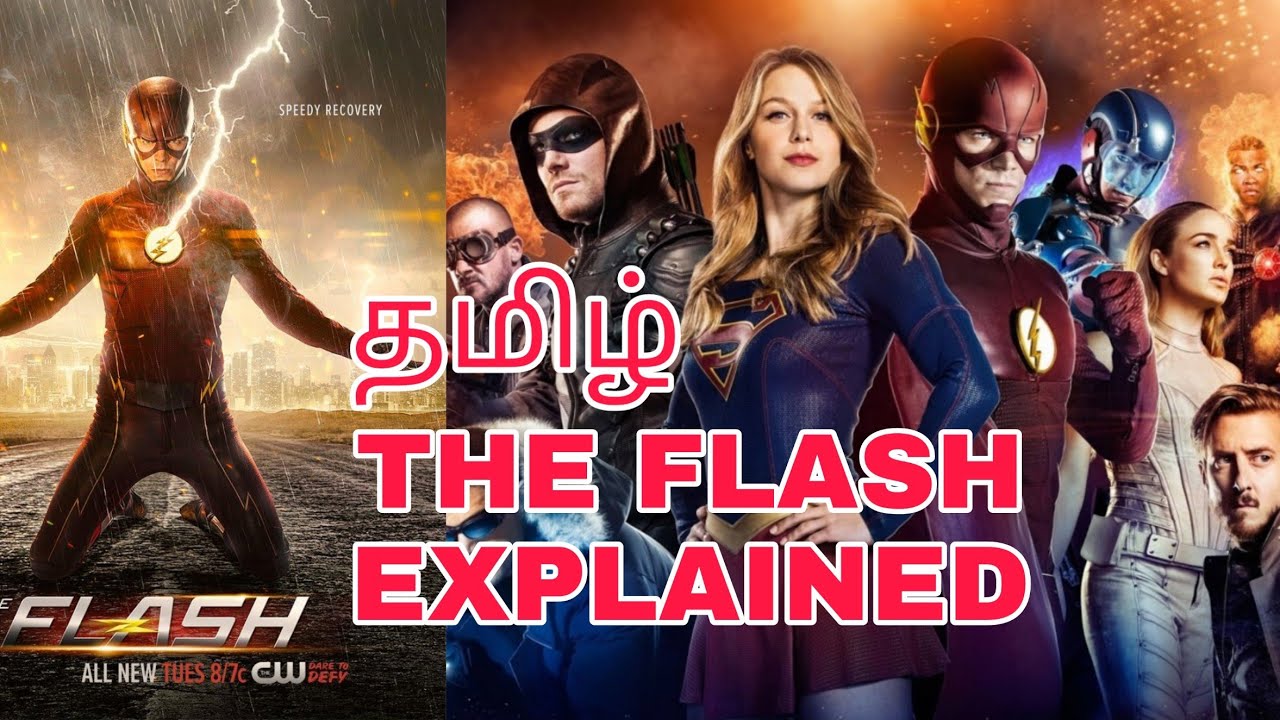 The Flash Explained In Tamil Dc Comics Tamil Youtube