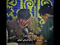 غناوي علم منعم سيويد ما ايچي للغلا تصوير صالح العوكلي 2024