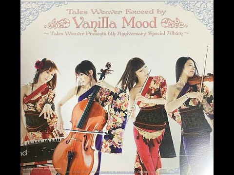 天翼之鍊 Tales Weaver Exceed by Vanilla Mood 全CD 高音質