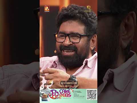 രാഷ്ട്രീയ ട്രോളുകൾ തർക്കങ്ങളിലേക്ക് വഴിമാറും ,ഷാഫിയുമായുള്ള ഓർമ്മകൾ