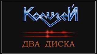 видео АЛЕКСАНДР ВАСИЛЬЕВ ПРЕДСТАВИТ МЮЗИКЛ «ЦИРК» (1936)