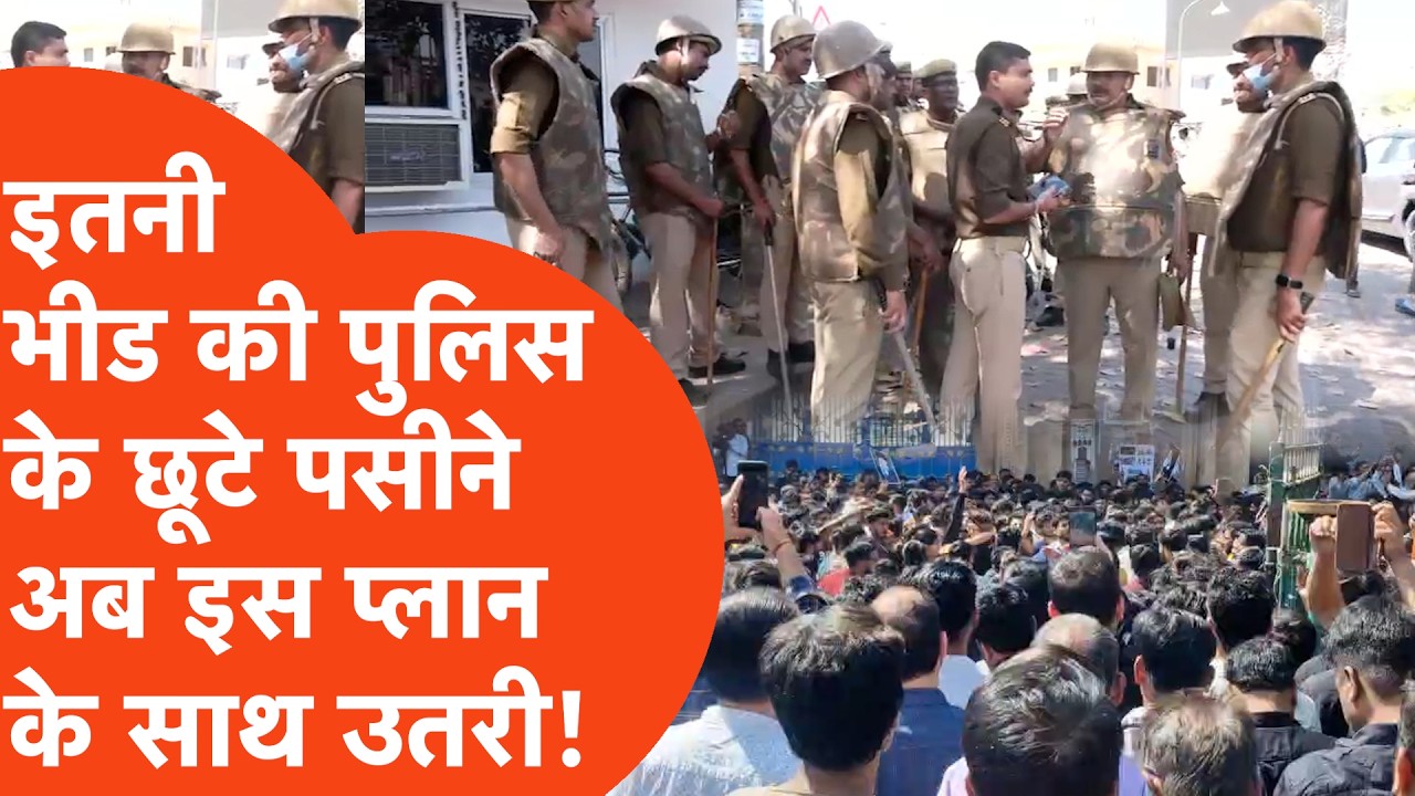 US-Israel का Iran पर Strike में Ali Khamenei के मारे जाने के बाद Lucknow में बवाल,तो Police ने..