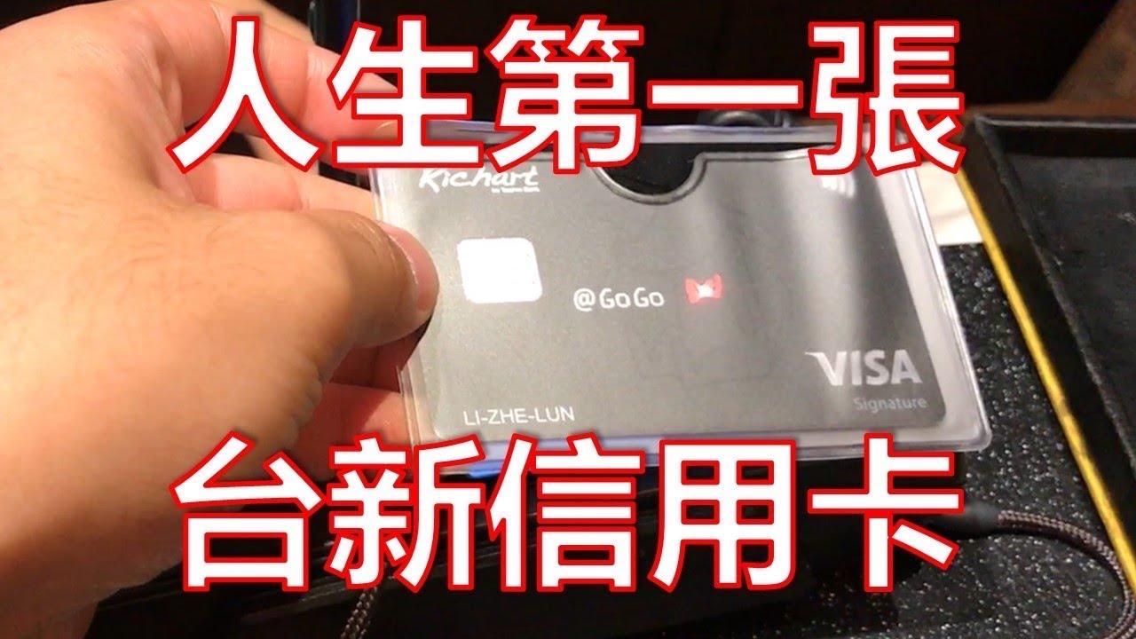 My Girlfriend Is Shobitch