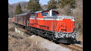 DD51-895八高線乗務員ハンドル訓練