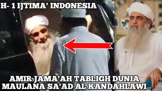 Download Lagu DETIK DETIK KEDATANGAN MAULANA SA'AD DI LOKASI IJTIMA' , 50an BIS SANTRI TEMBORO OTEWE LAMPUNG  MP3