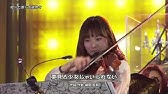 水樹奈々 B Z Love Phantom Youtube