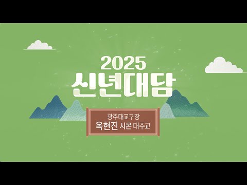 영상썸네일