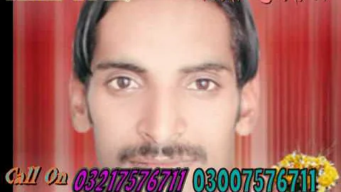 Amir fraz kalay rah.mpg