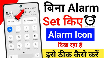 ⏰alarm icon showing without set | alarm icon bina set kiye dikh raha hai kaise remove kare