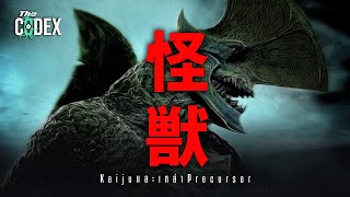 ต้นกำเนิด Kaiju และผู้สร้างของมัน - Pacific Rim | The Codex image
