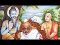 Shreemad Bhagvat Mahapuran -653-&quot;Deevpooja &amp; &#39;Manyusukta&#39; Vivarana-p.14-23/5/22