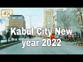 Capital Kabul City 2022/Today's Kabul 2022/Kabul new year 2022/Kabul Afghanistan 2022 4K