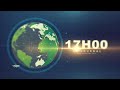 JT 17H00 DU 23 MARS 2025 LES ÉDITIONS DE LA RTG GUINÉE 224 JT 17H00 DU 23 MARS 2025 LES ÉDITIONS DE LA RTG GUINÉE 224