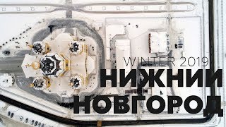 Nizhny Novgorod in the snow Aerial / Нижний Новгород в снегу Аэросъемка
