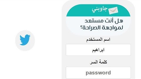 ابسط واسهل مشروع تخرج محاكاة لموقع صراحة html css php sql database