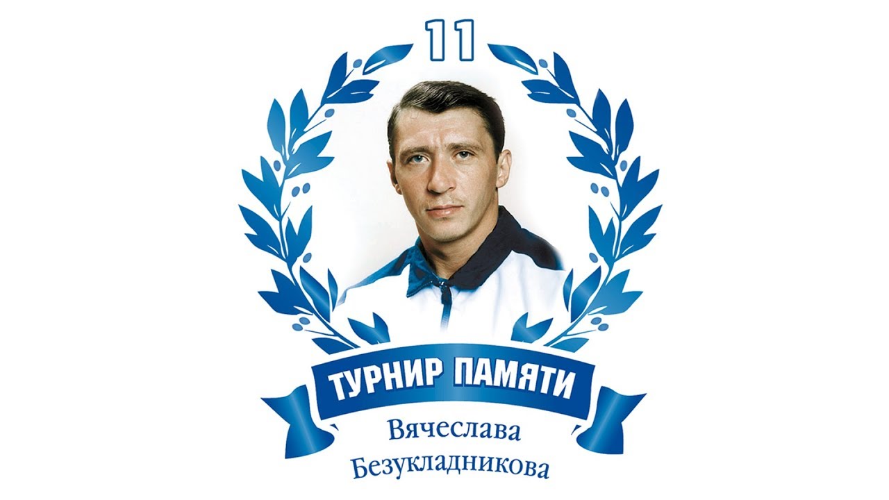 Школа лада тольятти официальный