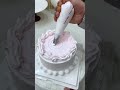 #Immersive cake making #Cakevideo piping tip set (bottom left corner, 8-piece set)