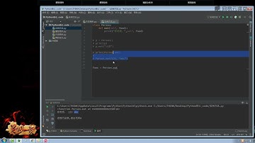 《撩课 Python大数据+人工智能5》 7·7  Python 面向对象 实例方法