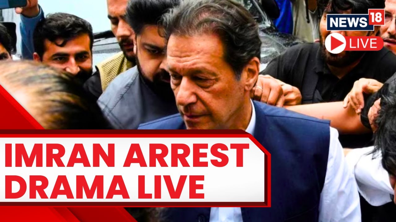 LIVE: Former Prime Minister Imran Khan Appears In Court | Pakistan News LIVE | Imran Khan News Today