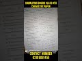 9th class Chemistry solved Mcqs Rawalpindi Board Group 1 Paper 2026