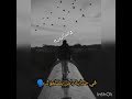 أغنية وكان ربي لي عالم بينا