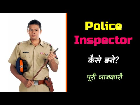 वीडियो: विमान मैकेनिक के रूप में लाइसेंस कैसे प्राप्त करें: 12 कदम