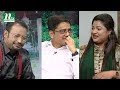 13 NO BOARDING | ১৩নং বোর্ডিং | EP 62 |  Khaled Mohiuddin | Pran Roy | Celebrity Laughter Show