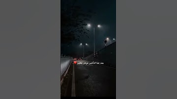 قران كريم بصوت جميل جدا جدا | راحة نفسية و علاج الهموم