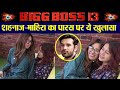 Bigg Boss 13 Sneak Peek | Unseen Undekha | Voot | Shehnaz, Mahira Sharma, Paras | FilmiBeat