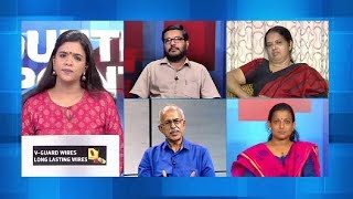 നടപടിക്കപ്പുറം അടിച്ചൊതുക്കൽ എന്ന രീതിയിൽ തിരുത്തൽ വേണ്ടേ?Counter Point നടപടിക്കപ്പുറം അടിച്ചൊതുക്കൽ എന്ന രീതിയിൽ തിരുത്തൽ വേണ്ടേ?Counter Point